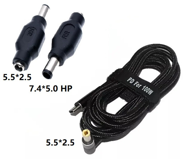 USB Type-C 100W кабель живлення і перехідник DC 7.4×5.0*0.6 HP для заряджання ноутбука  від повербанка USB