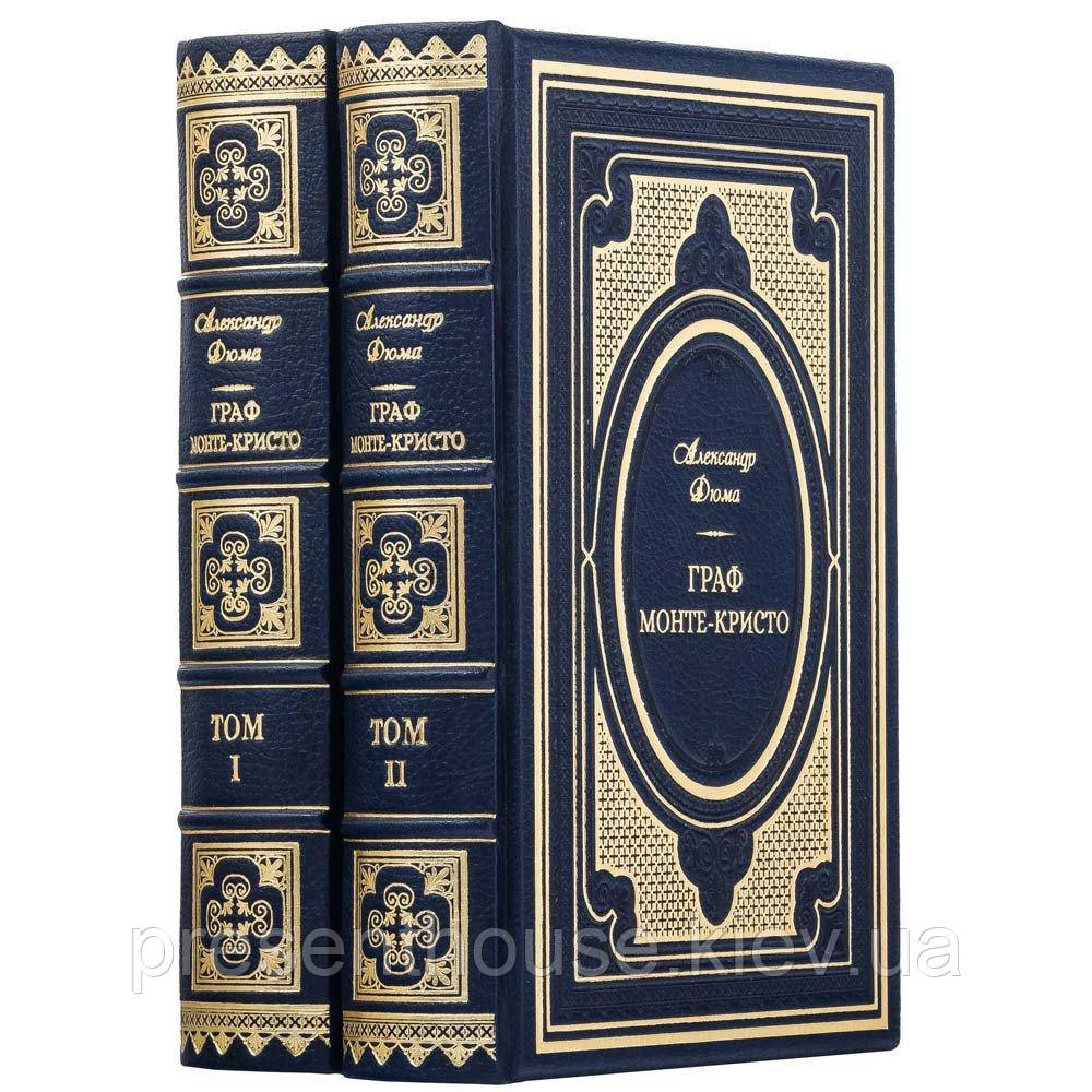Подарункова книга в шкіряній палітурці Олександр Дюма «Граф Монте-Крісто», фото 1