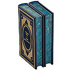 Подарункова книга в шкіряній палітурці Олександр Дюма «Граф Монте-Крісто», фото 3