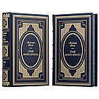 Подарункова книга в шкіряній палітурці Олександр Дюма «Граф Монте-Крісто», фото 7