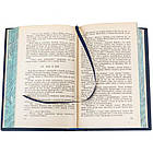 Подарункова книга в шкіряній палітурці Олександр Дюма «Граф Монте-Крісто», фото 9