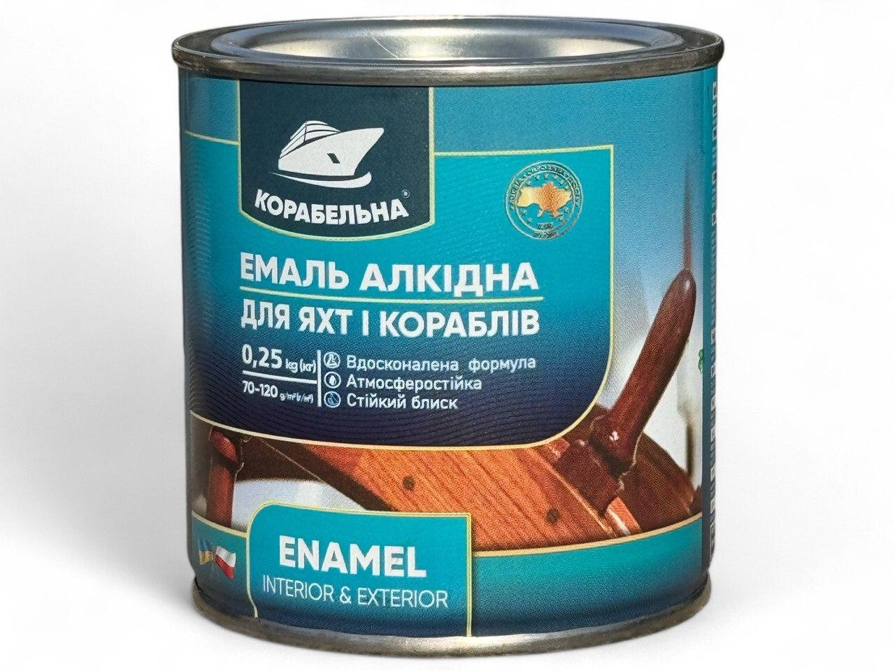 Емаль алкідна Корабельна ПФ-115 0.25 кг жовтогаряча