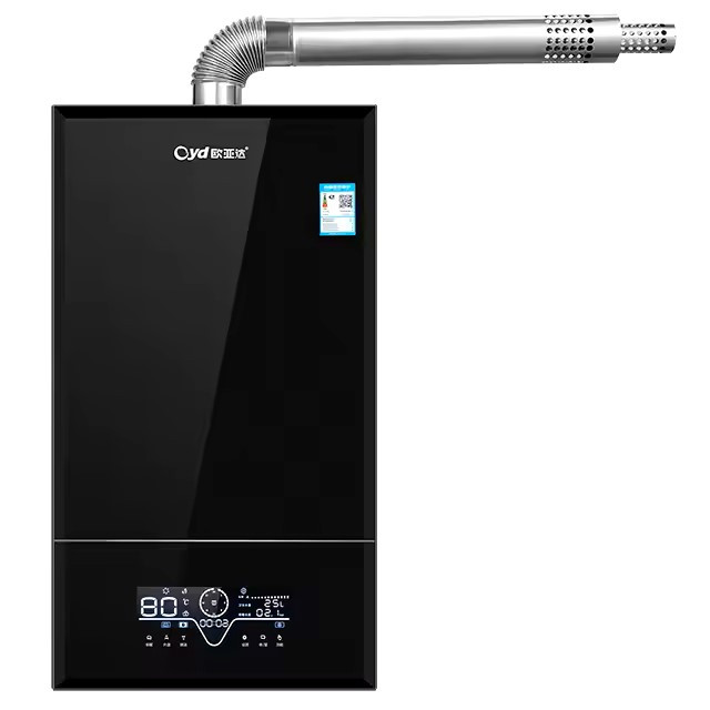 Газовий двоконтурний настінний котел для опалення та нагріву води 18 kW