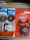 HONDA 50 4T DIO AF55/56/57 Підшипники-сальники прокладки (TM) NTN MSU