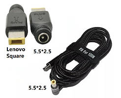 USB Type-C 100W кабель живлення і перехідник DC 11.0×4.5 Square Lenovo для заряджання ноутбука  від повербанка USB