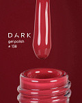 DARK GEL POLISH (NEW COLLECTION) 138, 10 ML