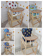 Стільчик-трансформер для годування Наталка, Дитячий стільчик для годування трансформер дерев'яний
