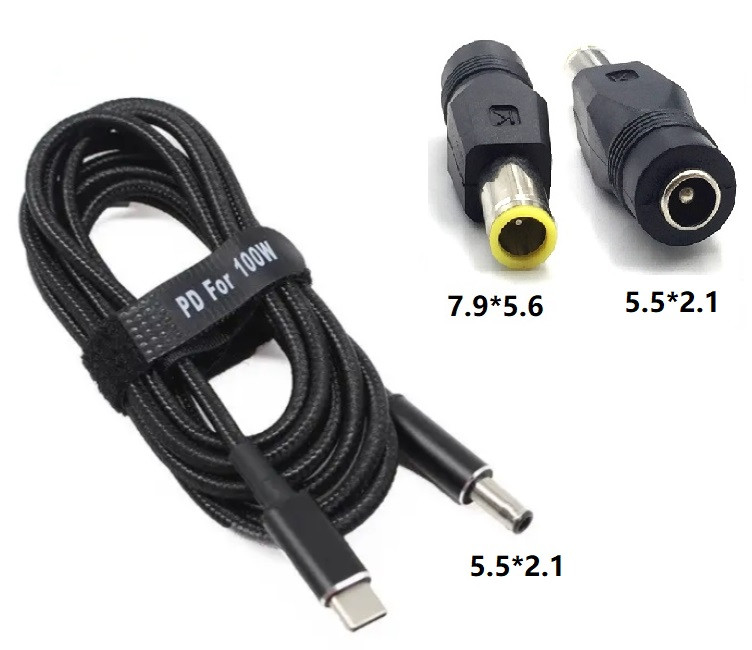 USB Type-C 100W кабель живлення і перехідник DC 7.9×5.6 Lenovo для заряджання ноутбука  від повербанка USB