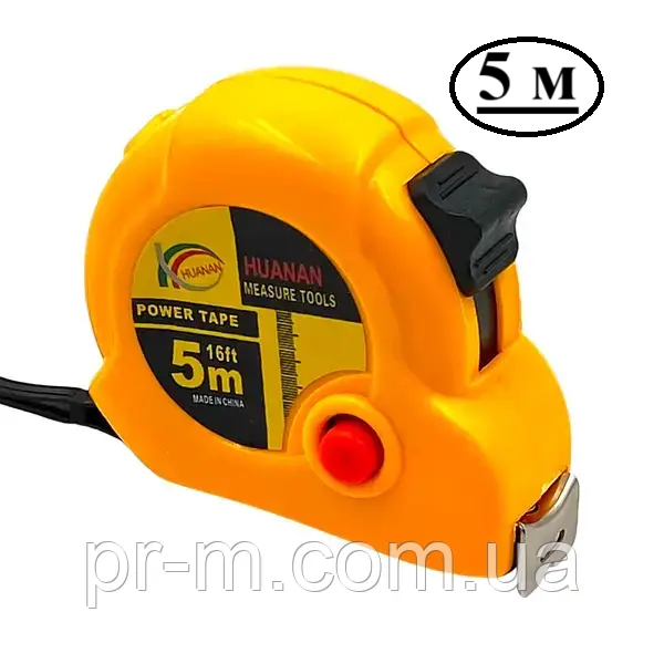 Рулетка ЖОВТА Measure Tools 5 метрів 12шт/уп