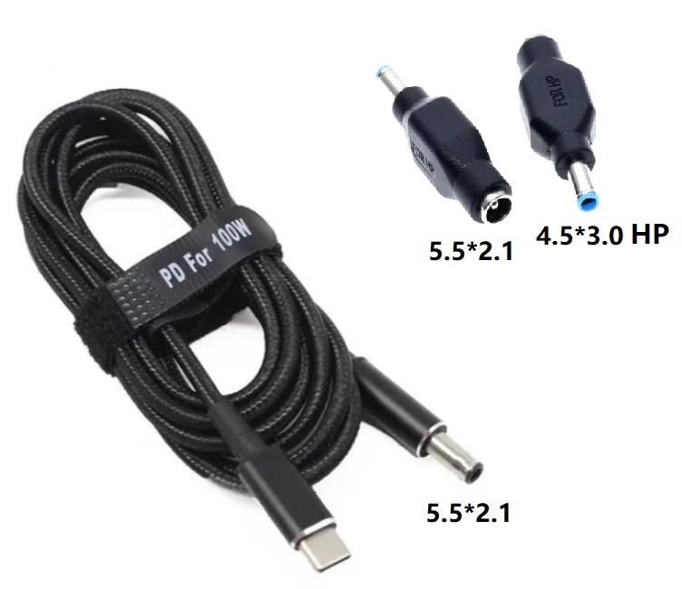 USB Type-C 100W кабель живлення і перехідник DC 4.5×3.0*0.6 HP для заряджання ноутбука  від повербанка USB