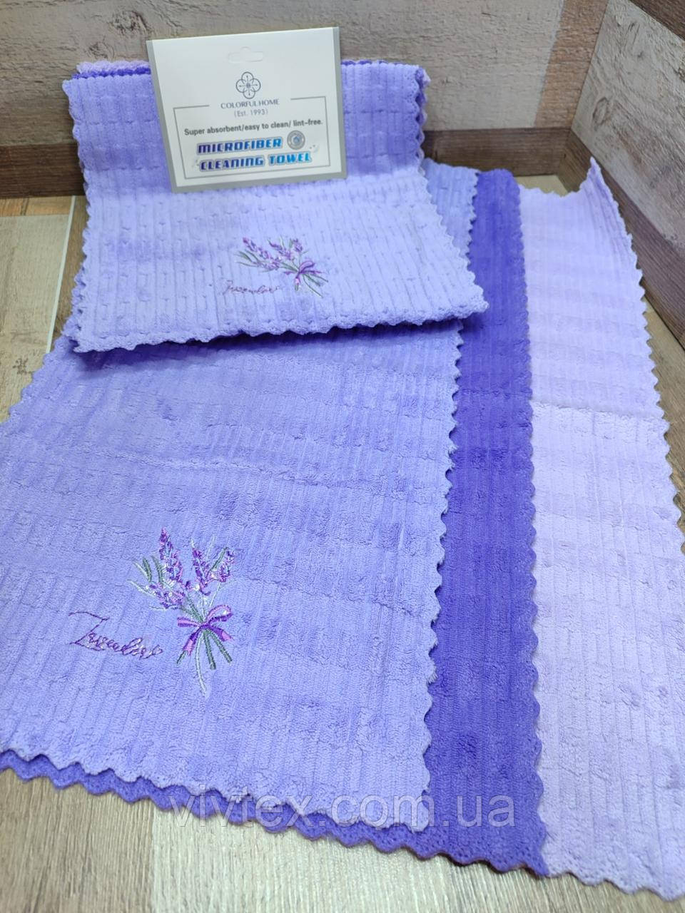 Рушник серветка мікрофібра 25х50 паковання 3 шт.