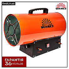 Обігрівач газовий Теплова гармата 33 кВт Vitals GH-302 П'єзорозпал Система газ-контроль