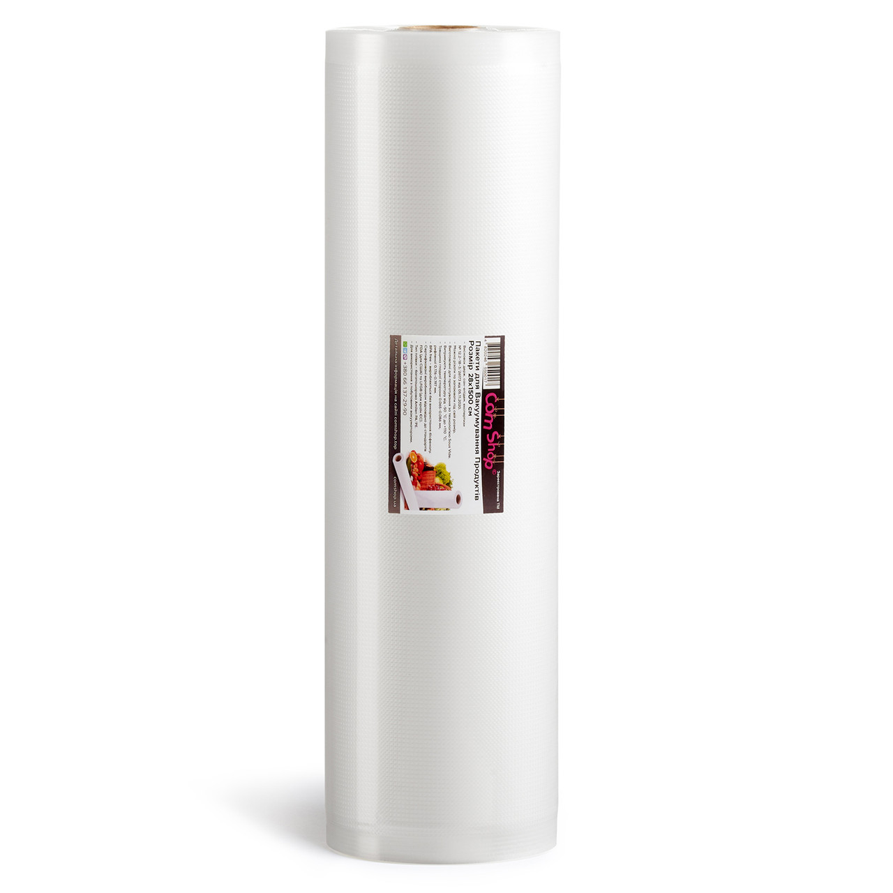 Пакети для Вакууматора - Вакуумна Плівка в Рулоні - 28х1500 см - ОРИГІНАЛ - Сертифікація FDA+LFGB - ТМ ComShop