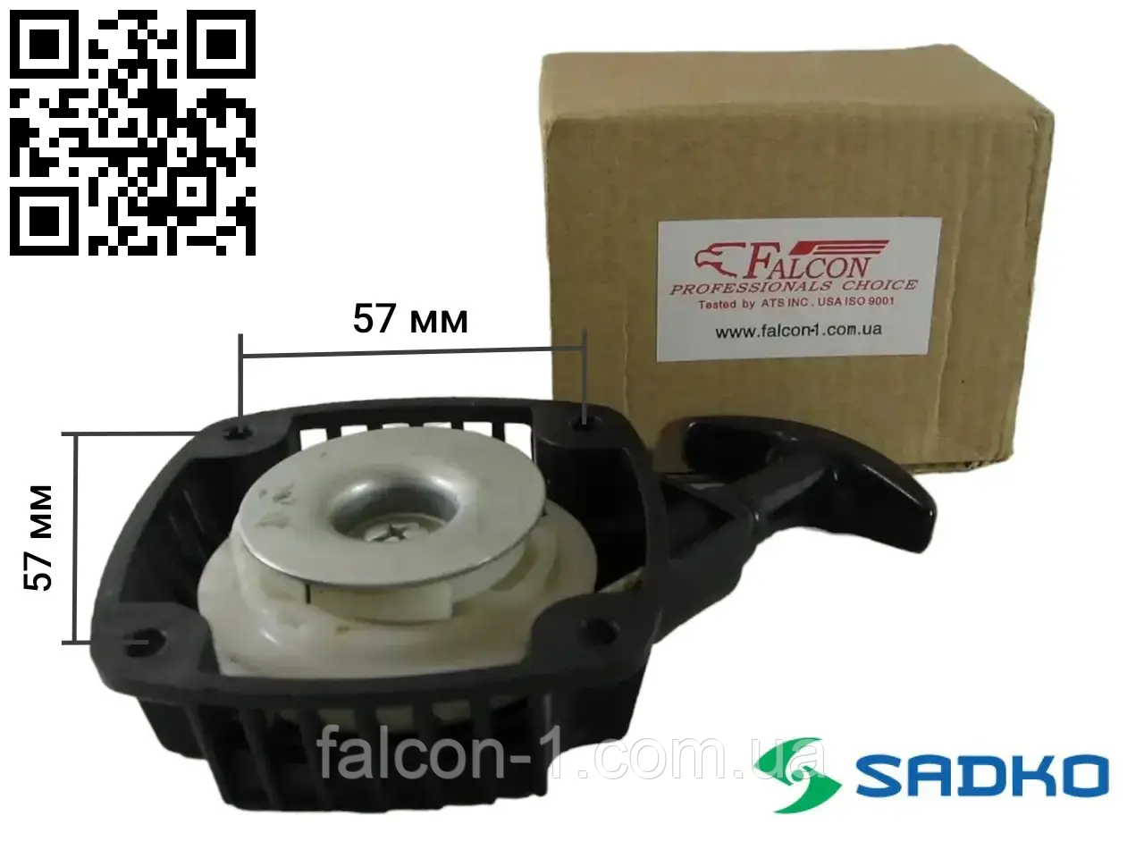 Стартер Sadko GWP 34 ECO 25GR 26GR Robin Subaru для мотопомп на мотоножиці