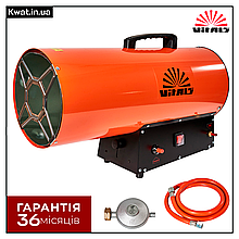 Обігрівач газовий Теплова гармата 51 кВт Vitals GH-502 П'єзорозпал Система газ-контроль