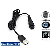 USB кабель живлення RE7-87, RC1-80, RC7-59, RC1-74 4.8V 1.25A для зарядки бритви Panasonic ES-RF31 ES-RF41 ES-SF21