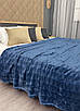 Плед-покривало 200х230 см (+-5см) Soft Night Синій (87-137), фото 5