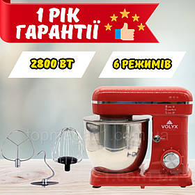 Універсальний компактний тістоміс VOLYX 2200 Вт, стаціонарний міксер з 6 швидкостями та 3 насадками