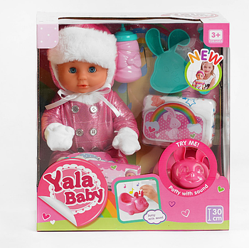 Пупс функціональний Yala Baby YL 1981 M ходить в туалет їсть музичний горщик аксесуари