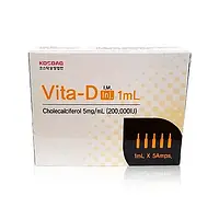 Витамин D3 200.000 Корея Vitamin D VITA-D 5мг/1 мл