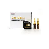 Вітамін D3 200.000 Корея Vitamin D VITA-D 5мг/1мл, фото 3