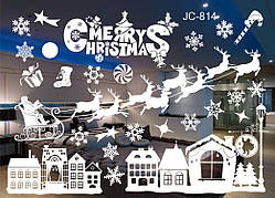 Наклейки для нового року Merry Christmas 50 на 70 см білий