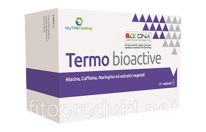 Termo bioactive в програмах зниження ваги 60 капсул Нутріфарму