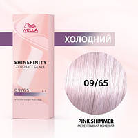 09/65 Фарба для волосся Wella Shinefinity 09/65