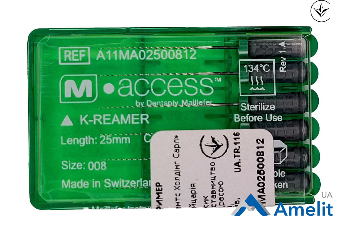 Інструмент ручний K-Reamers M-Access №8, 25 мм (Dentsply Maillefer), 6 шт./пак.