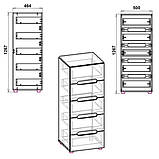 Комод МС Комод-8, фото 10