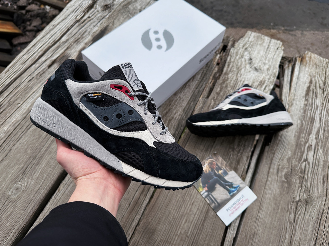 Чоловічі кросівки Saucony Shadow 6000 S70839-1 Black Dove Оригінал