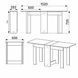 Стіл-книжка-7, фото 10