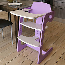 Зростаючий стілець для годування ChildWood - Comfort  Бузковий+Білий без м'якої частини