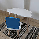 Комплект дитячий стіл хмаринка та стул білий блакитний Ведмедик, фото 3