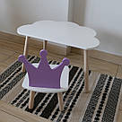 Комплект дитячий стіл хмаринка та стул білий бузковий Корона, фото 3