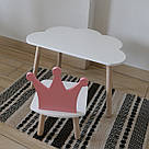 Комплект дитячий стіл хмаринка та стілець білий рожевий Корона, фото 3