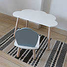 Комплект дитячий стіл хмаринка та стілець білий сірий Мушля. Для діток 1-ї групи зросту (93-116см.), фото 3