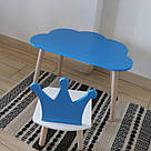 Комплект дитячий стіл хмаринка та стілець білий блакитний Корона. Для діток 1-ї групи зросту (93-116см.), фото 3