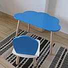 Комплект дитячий стіл хмаринка та стілець білий блакитний Мушля. Для діток 1-ї групи зросту (93-116см.), фото 3