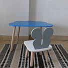 Комплект дитячий стіл блакитний хмаринка та стілець білий сірий Метелик. Для діток 1-ї групи зросту 93-116см, фото 2