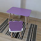 Комплект дитячий стіл бузковий та стілець білий бузковий Ведмедик. Для діток 1-ї групи зросту (93-116см.), фото 3