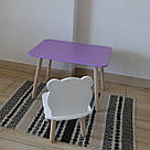 Комплект дитячий стіл бузковий та стілець білий Ведмедик. Для діток 1-ї групи зросту (93-116см.), фото 3