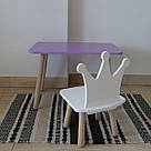 Комплект дитячий стіл бузковий та стілець білий Корона. Для діток 1-ї групи зросту (93-116см.), фото 2