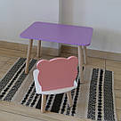 Комплект дитячий стіл бузковий та стілець білий рожевий Ведмедик. Для діток 1-ї групи зросту (93-116см.), фото 3