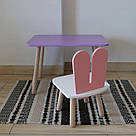 Комплект дитячий стіл бузковий та стілець білий рожевий Зайчик. Для діток 1-ї групи зросту (93-116см.), фото 2