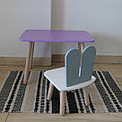 Комплект дитячий стіл бузковий та стілець білий сірий Зайчик. Для діток 1-ї групи зросту (93-116см.), фото 2