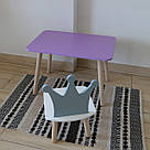 Комплект дитячий стіл бузковий та стілець білий сірий Корона. Для діток 1-ї групи зросту (93-116см.), фото 3