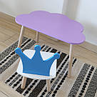 Комплект стіл та стул дитячий ChildWood - Set  Стіл бузковий хмаринка + стілець білий блакитний Корона, фото 3