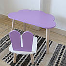 Комплект стіл та стул дитячий ChildWood - Set Стіл бузковий хмаринка + стілець білий бузковий Зайчик, фото 3