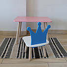 Комплект стіл та стул дитячий ChildWood - Set  Стіл рожевий прямокутний + стілець білий блакитний Корона, фото 3
